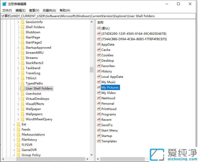 �޸�win10��������Խ�����û��Ӧ������