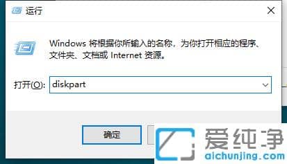 1614741906126401.png win10纯净版输入命令快速查看硬盘容量