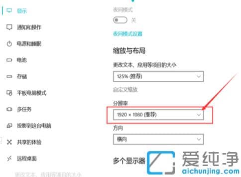 win10�����������Ļ����ƫ������ԭ��λ��
