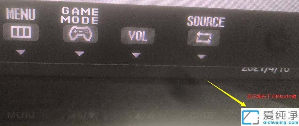 win10�����������Ļ����ƫ������ԭ��λ��