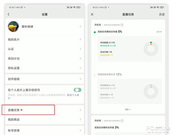 ΢���°淢��������N��Ĺ���������