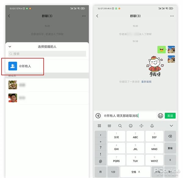 ΢���°淢��������N��Ĺ���������