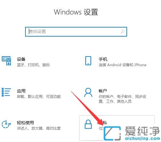 �����win10������ʼǱ������������ͷ