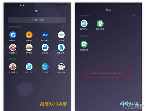 ΢���°淢��������N��Ĺ������ˣ�