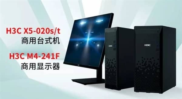 ��һ����Ʒ��ɱ��PC�г��������г�������������