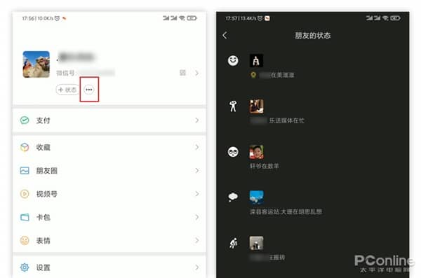 ΢���°淢��������N��Ĺ���������