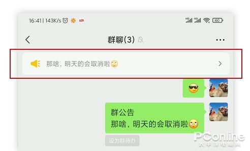 ΢���°淢��������N��Ĺ������ˣ�