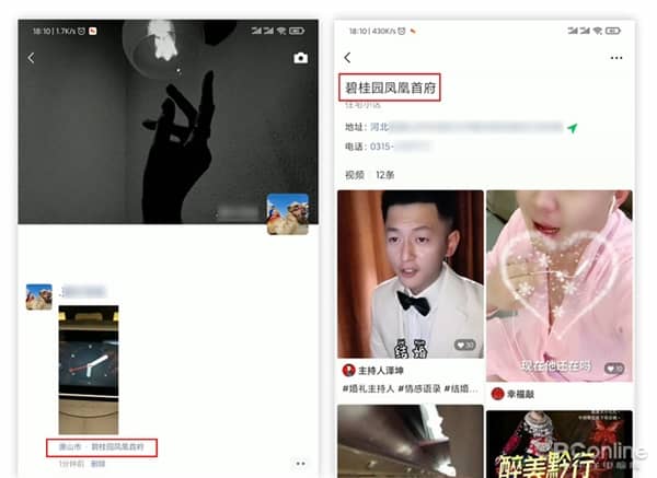 ΢���°淢��������N��Ĺ������ˣ�