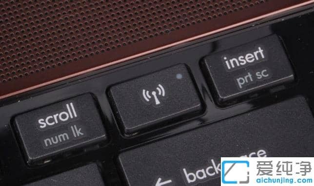 ÐÞ¸´win10´¿¾»°æ±Ê¼Ç±¾µçÄÔÁ¬½Ó²»ÉÏÈκÎÍøÂçµÄ¼¼ÇÉ