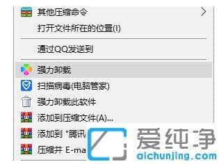 �����޸�win10��������Խ�ͼ����