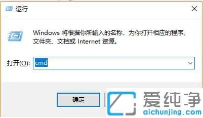 1618815047109137.png 示范win10纯净版两台电脑怎么用网线直接传输文件