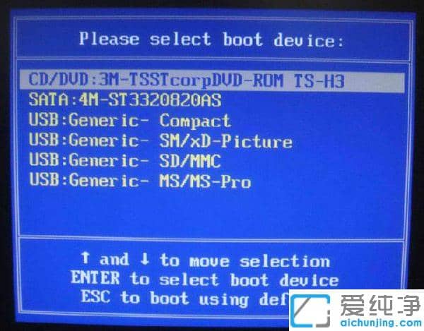 1618884332285300.png 图解光盘怎么重装win7纯净版系统