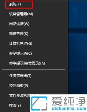 ����Ĭ��ѡ��win10������ϵͳ������