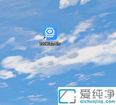 win7�����������װ�����������ϸ����