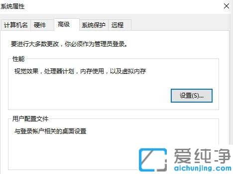 ����Ĭ��ѡ��win10������ϵͳ������