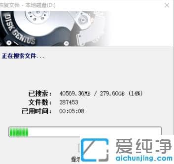 1614666519976649.png 找回win10纯净版系统回收站清空4个月的技巧
