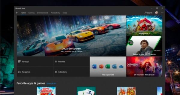 ��Win10ϵͳӦ���̵꽫֧��win32Ӧ������ �����°������