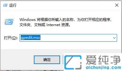 1614674445392320.png win10纯净版网络限速的修改操作