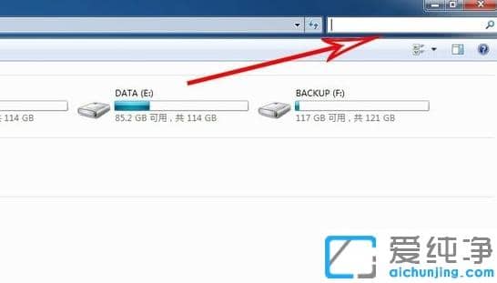 win7������������������Щ�ط��ܴ�ʹ��