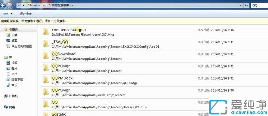 win7������������������Щ�ط��ܴ�ʹ��
