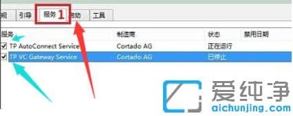 ���win10���������ϵͳ�������ʵ�ý̳�