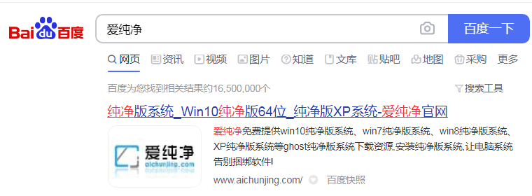 ÏÂÔØ×î¶àµÄwin7 64λ´¿¾»°æ°æ±¾ÍƼö