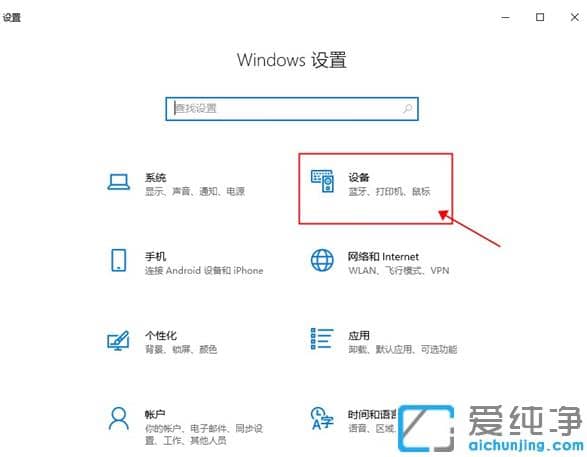 ʵ�õ�win10������ʼǱ�Ͷ�������ӽ̳�