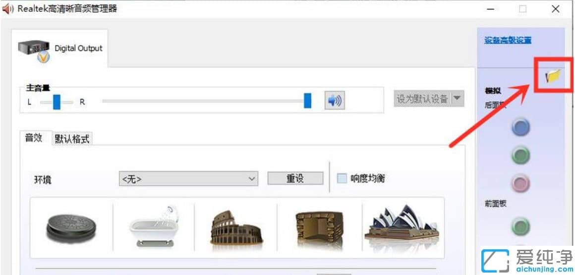 win10���������������û������ô�ָ�����