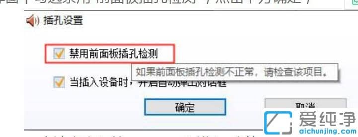 win10���������������û������ô�ָ�����