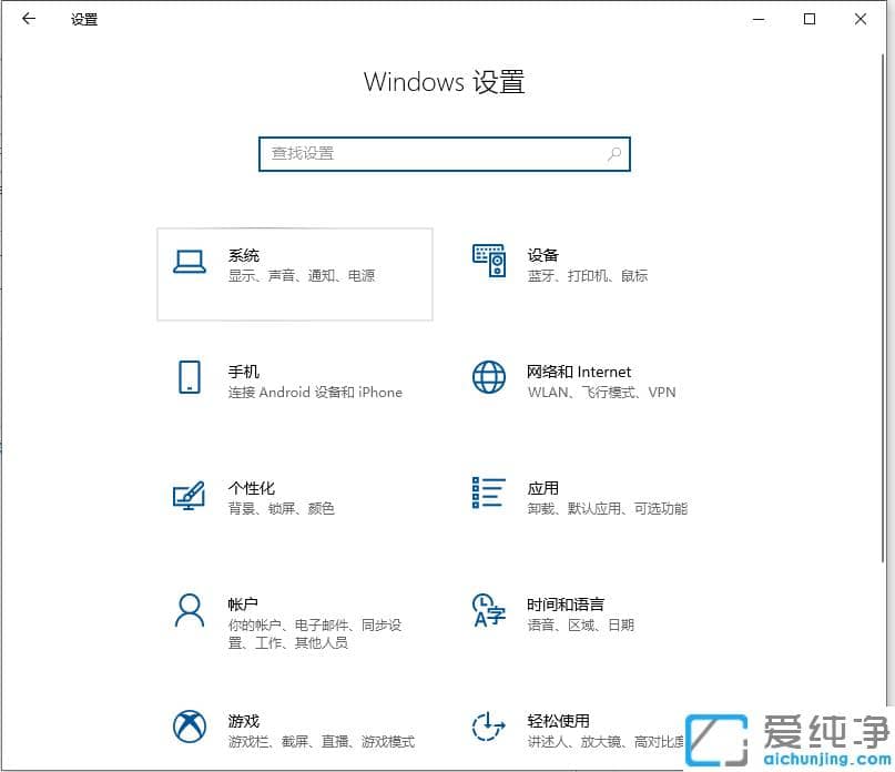 �޸�win10����������������������˷��ò��˵Ĳ���