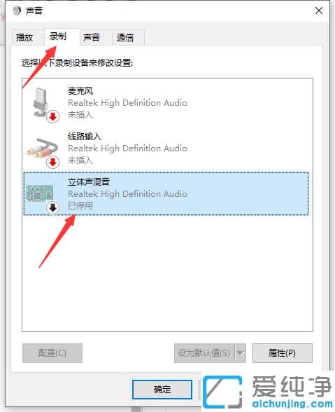 �޸�win10����������������������˷��ò��˵Ĳ���