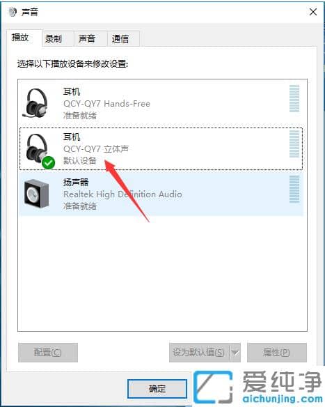 �޸�win10����������������������˷��ò��˵Ĳ���