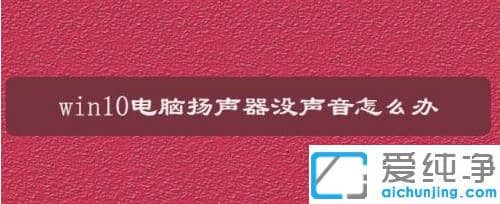 win10���������������û������ô�ָ�����