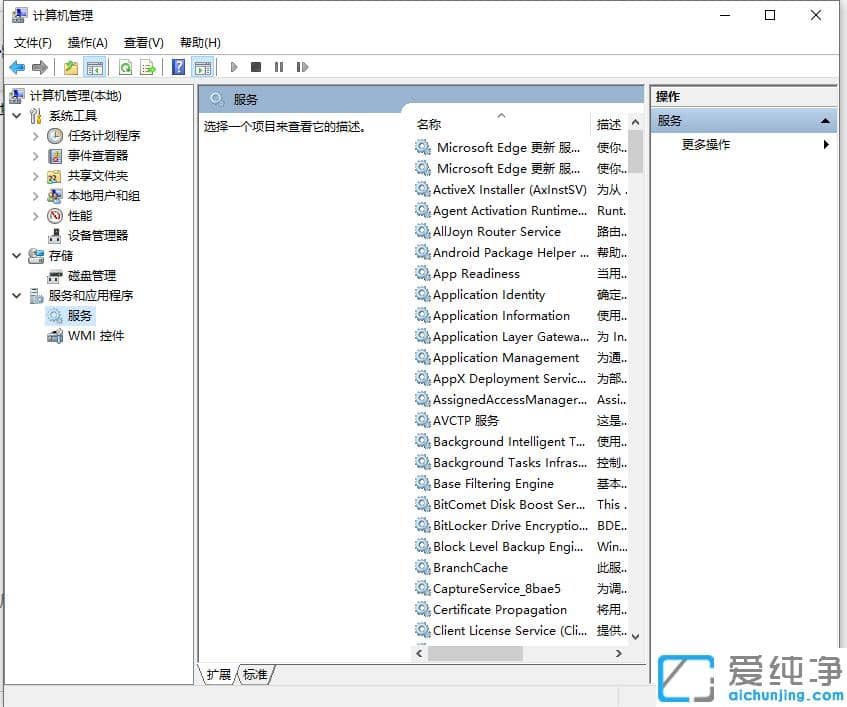 win10��������Ա������Ӳ�������ô����ָ�