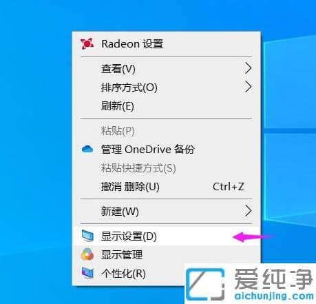 win10���������ŵ�������125%ģ����ô������