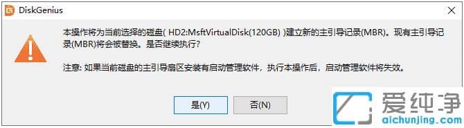 �����޸�win7��������װ������grub�޷������ļ���