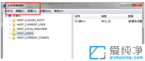 win10纯净版打开注册表编辑器用什么命令