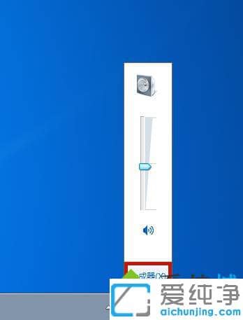 win7������������������û��������ô������