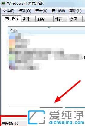 win7���������cpuʹ����100��ô�Ż�����