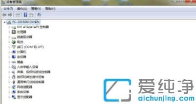 win7������ֱ���1920x1080��ʧ����ô�ָ�