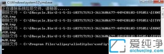 win7���������������������ʲô����