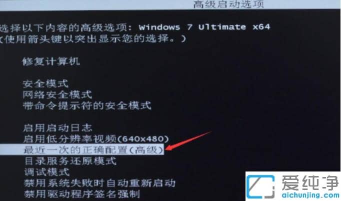 �����޸����ձʼǱ�win7��������Կ�������