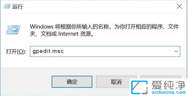Win10�����������˽����й¶�ı�������