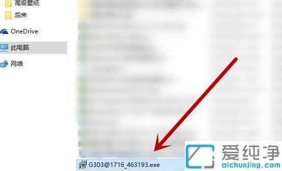 win10��������������ô��������װ����		