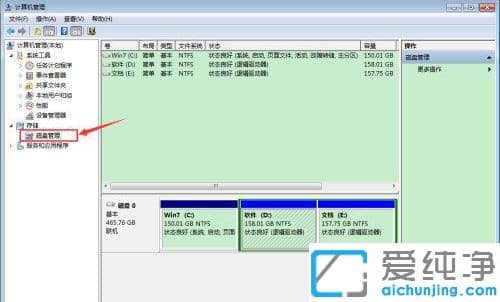 ��װwin7������ϵͳ����������̶�ʧֻʣc��