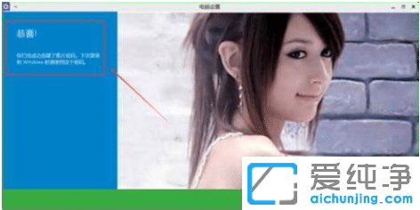 win10´¿¾»°æµçÄÔͼÐÎÃÜÂëÔõô´´½¨