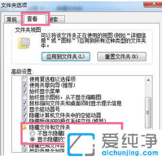 win7纯净版最快清理c盘方法_c盘哪些文件可以直接删除