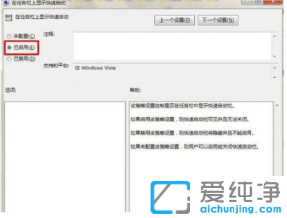 win7�����������������ʧ��ô�ָ�����