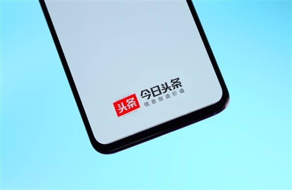 最有希望挑战微信的APP也失败了:现已停止下载