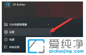win10��������̸��𰴼�����ʹ��ԭ��